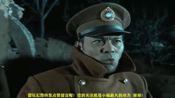 绝战在线观看,巅峰对决,热血激战 第3张 绝战在线观看,巅峰对决,热血激战 第3张