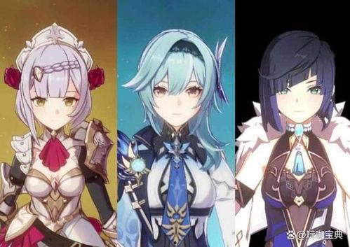 神里绫人最新爆料1月,揭秘神秘爆料背后的秘密  第1张