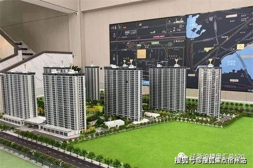 新瓜最新爆料售楼处,新瓜爆料带你探秘楼盘背后的秘密!” 第2张 新瓜最新爆料售楼处,新瓜爆料带你探秘楼盘背后的秘密!” 第2张