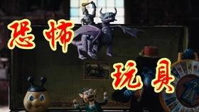 贝克尔实验在线观看,揭秘人类行为背后的心理机制  第2张