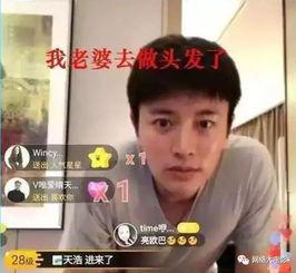 娱乐圈吃瓜大盘点,揭秘明星幕后故事与热点事件 第2张 娱乐圈吃瓜大盘点,揭秘明星幕后故事与热点事件 第2张