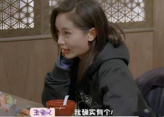 娱乐圈吃瓜揭秘,揭秘那些不为人知的吃瓜瞬间 第1张 娱乐圈吃瓜揭秘,揭秘那些不为人知的吃瓜瞬间 第1张