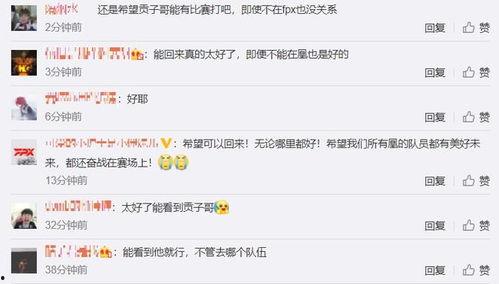 中俊世界爆料了吗最新消息,揭秘神秘事件背后真相 第1张 中俊世界爆料了吗最新消息,揭秘神秘事件背后真相 第1张