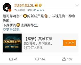 中俊世界爆料了吗最新消息,揭秘神秘事件背后真相 第2张 中俊世界爆料了吗最新消息,揭秘神秘事件背后真相 第2张