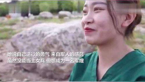 于鑫慧事件最新爆料,最新爆料揭露惊人内幕  第1张