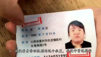 晴涩在线观看,揭秘情感纠葛的青春故事  第1张