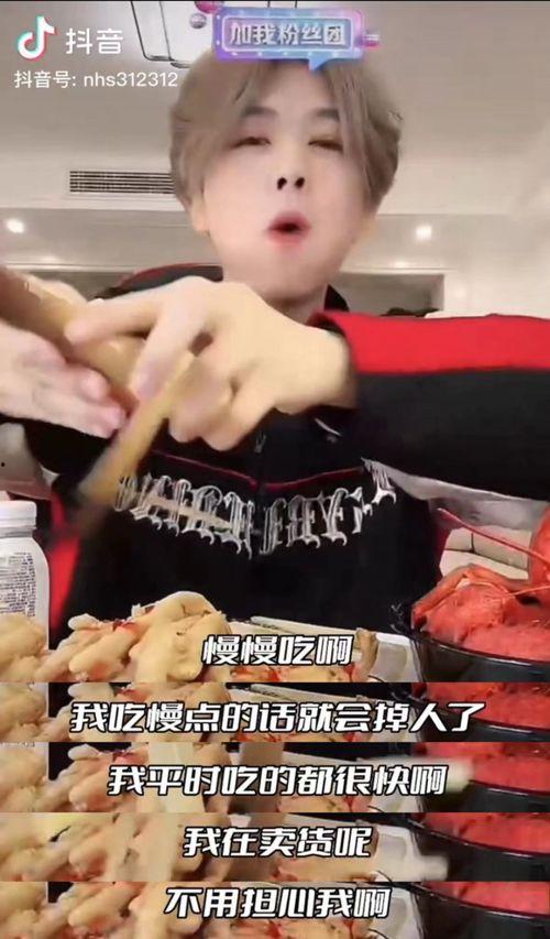 凌达乐视频爆料,娱乐圈背后的惊人真相