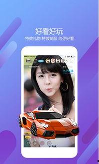 艺播 在线观看,解锁精彩艺术盛宴的便捷之门 第2张 艺播 在线观看,解锁精彩艺术盛宴的便捷之门 第2张