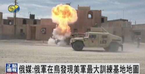 新奇爆料战车视频大全集,新奇爆料视频大全集深度解析  第1张