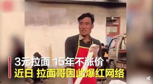 张小涵爆料男歌手视频播放,究竟是谁? 第1张 张小涵爆料男歌手视频播放,究竟是谁? 第1张