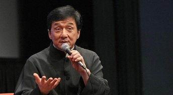 成龙采访爆料娱乐圈的人,人生如戏，戏如人生