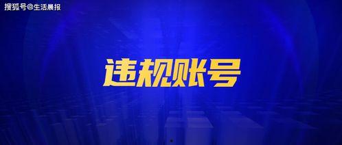 ccai新闻爆料,揭秘行业最新动态与热点事件  第3张