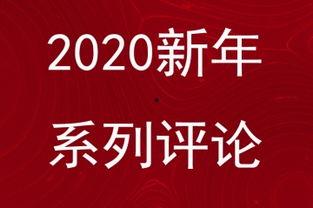咸阳头条新闻咸阳爆料,揭秘咸阳爆料背后的热点事件  第2张