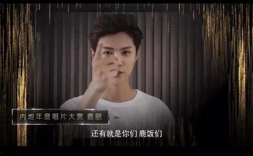 中国小哥八卦大爆料视频,娱乐圈幕后真相大起底 第2张 中国小哥八卦大爆料视频,娱乐圈幕后真相大起底 第2张