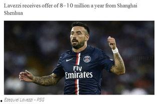 马济奥最新爆料微博,揭秘娱乐圈最新动态 第1张 马济奥最新爆料微博,揭秘娱乐圈最新动态 第1张