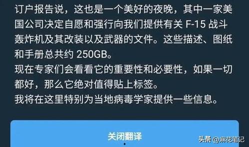 大瓜吃料网免费网页版,揭秘娱乐圈最新动态，畅享娱乐资讯盛宴  第3张