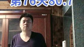 花哥老婆爆料视频,揭秘花哥背后的惊人真相