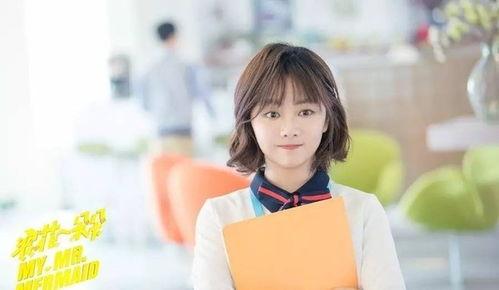 知乎爆料谭松韵视频大全,揭秘明星幕后生活瞬间  第3张