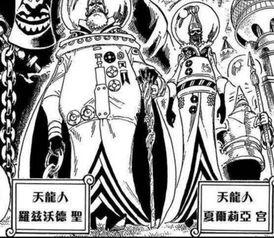 海贼王在线观看785,激战785集，揭开神秘岛屿的惊天秘密！  第1张