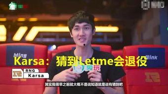 大勇最新爆料新闻,最新爆料新闻背后的惊人真相 第1张 大勇最新爆料新闻,最新爆料新闻背后的惊人真相 第1张