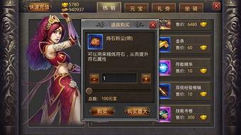 热血航信最新爆料,最新爆料背后的行业风云 第3张 热血航信最新爆料,最新爆料背后的行业风云 第3张