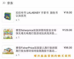 爆料假货搞笑视频合集,笑料百出！揭秘假货搞笑视频合集