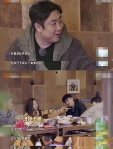 王源狗仔爆料视频大全最新,揭秘明星私生活瞬间  第1张