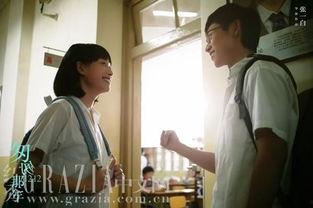 在线观看《匆匆那年》,青春回忆录，时光匆匆，爱恨交织  第3张