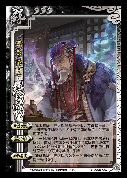 仲达最新爆料图片大全集,图片大全集深度解析  第3张