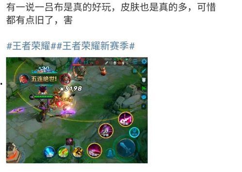 王者s22爆料视频皮肤,新皮肤惊艳亮相,神秘英雄即将登场 第1张 王者s22爆料视频皮肤,新皮肤惊艳亮相,神秘英雄即将登场 第1张