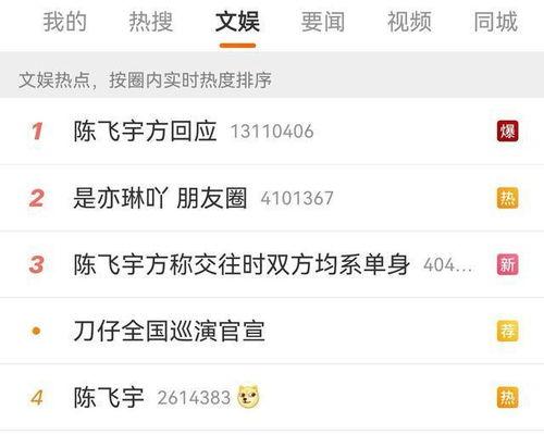 缅甸大瓜爆料视频,惊人内幕曝光 第1张 缅甸大瓜爆料视频,惊人内幕曝光 第1张
