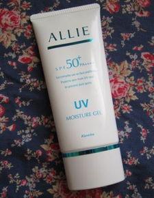 防晒霜博主爆料视频下载,揭秘防晒霜背后的真相与选择指南  第2张