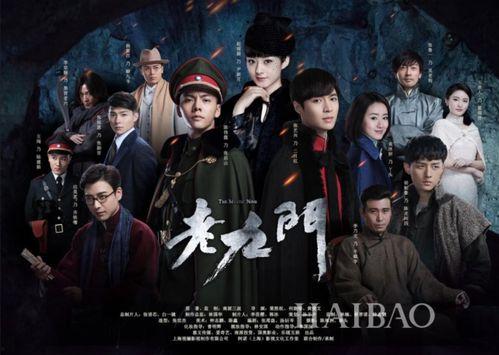 国配电影在线观看,在线观看,畅享视听盛宴 第3张 国配电影在线观看,在线观看,畅享视听盛宴 第3张