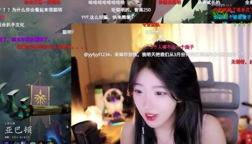 罗妹妹爆料视频大全,揭秘娱乐圈幕后真相  第2张