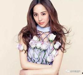 不露脸的娱乐圈爆料网站,不露脸爆料网站独家披露 第1张 不露脸的娱乐圈爆料网站,不露脸爆料网站独家披露 第1张