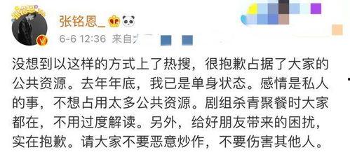 爆料2025年最新情侣名,潮流新名，甜蜜来袭  第3张