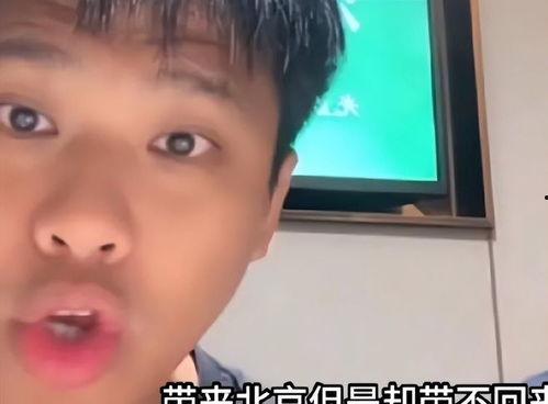 狗仔葛斯齐最近爆料视频,揭秘明星幕后真相  第3张