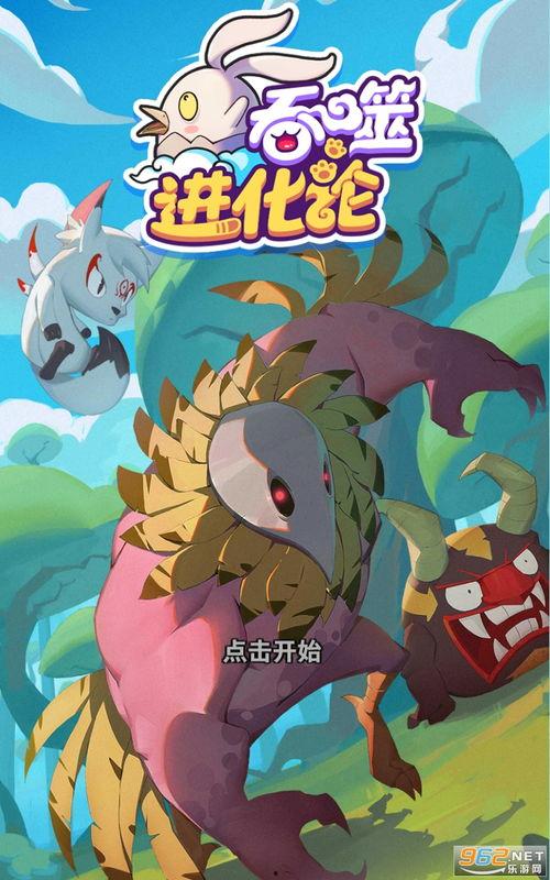 舞美师爆料最新视频下载,揭秘幕后精彩瞬间