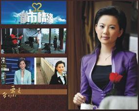 江西电视新闻爆料电话 第3张 江西电视新闻爆料电话 第3张