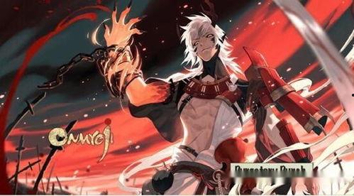 金主爆料妖刀视频大全,揭秘神秘妖刀背后的传奇故事  第3张