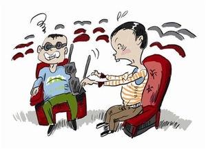 裸眼1998在线观看,穿越时空的视觉盛宴  第3张