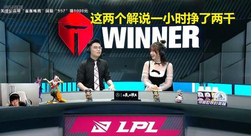 奇闻爆料解说大全最新版,奇闻爆料解说大全最新版精彩内容抢先看 第3张 奇闻爆料解说大全最新版,奇闻爆料解说大全最新版精彩内容抢先看 第3张