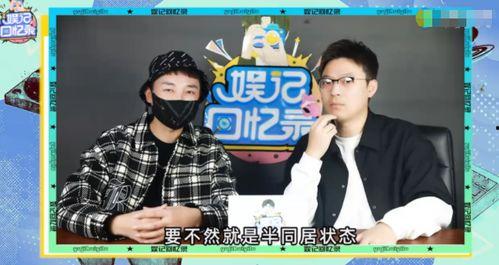 狗仔爆料青春剧视频,青春剧幕后花絮大揭秘 第1张 狗仔爆料青春剧视频,青春剧幕后花絮大揭秘 第1张